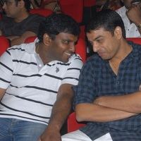 Jr NTR's Oosaravelli Audio Launch Gallery | Picture 77145